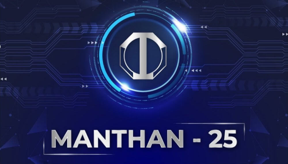 Manthan 2025 – Technosoft Engineering Annual Day Manthan 2025 – Technosoft Engineering Annual Day