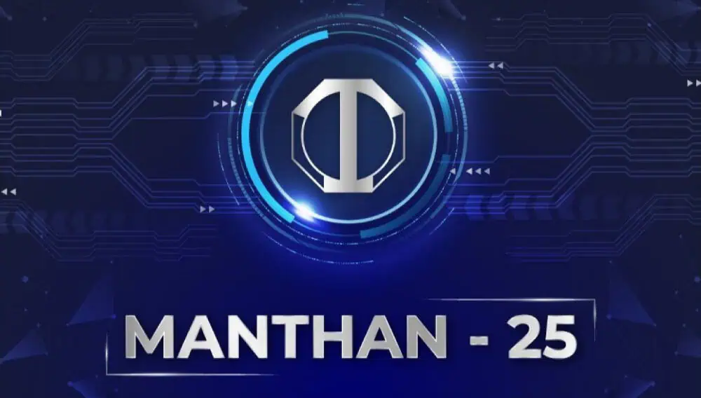 Manthan 2025 – Technosoft Engineering Annual Day Manthan 2025 – Technosoft Engineering Annual Day