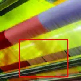 Colour & Pattern Defects